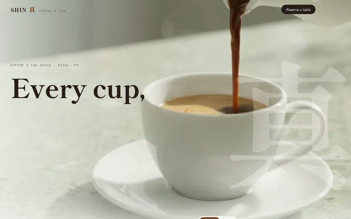 SHIN真 Coffee and Tea website hero: coffee pouring into a white cup